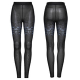 Cyber Skull Gradient Printed Pants