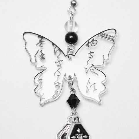 Goth Chinese Style Butterfly Earrings