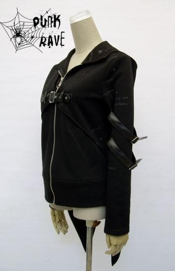 Black Long Sleeve Punk Jacket With Hood For Men